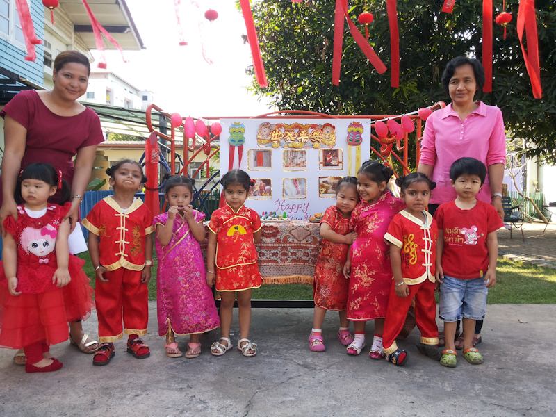 kd 4 chinese new year